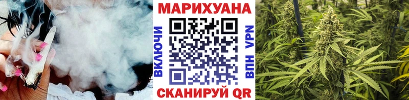 Какие есть наркотики Бобров Канабис  APVP  ГАШИШ 