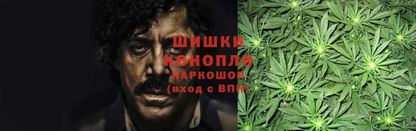 твердый Беломорск