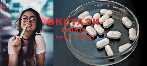 твердый Беломорск
