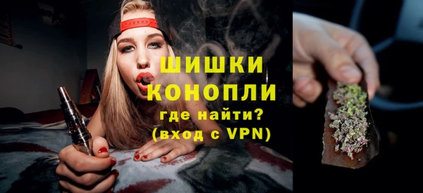 мдпв Гусиноозёрск