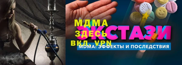 крисы Балахна