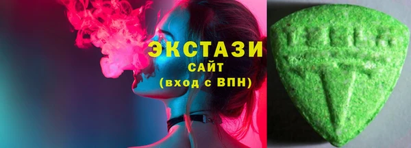 твердый Беломорск