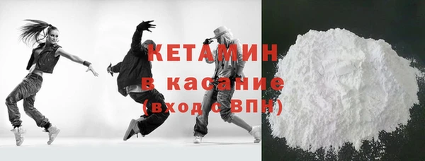 твердый Беломорск