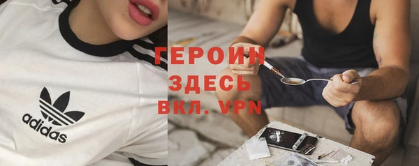 твердый Беломорск