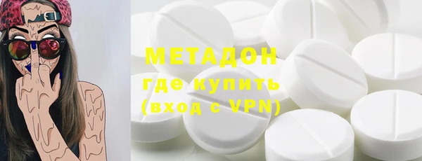 твердый Беломорск
