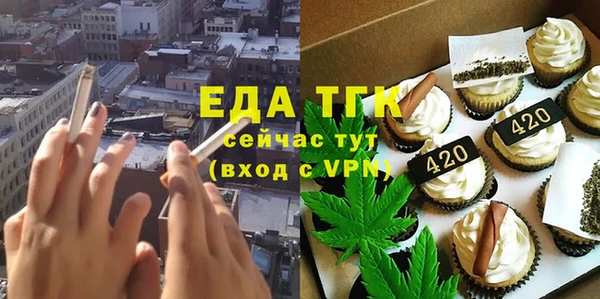 твердый Беломорск