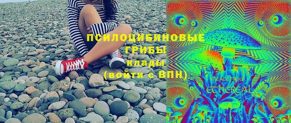 твердый Беломорск