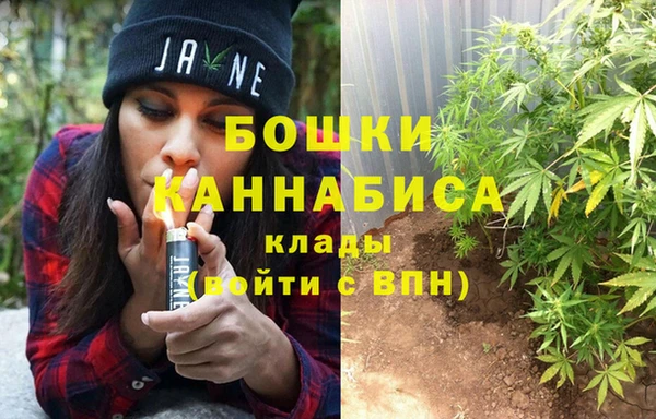 мефедрон Белоозёрский