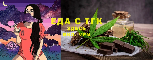 круглые Козловка