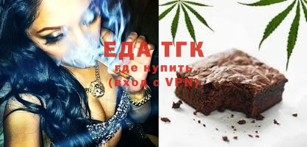 твердый Беломорск