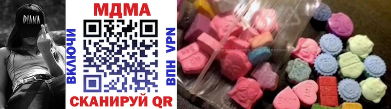 закладки  Бобров  MDMA crystal 