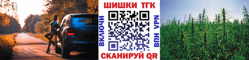 Бошки Шишки тримм  Бобров 
